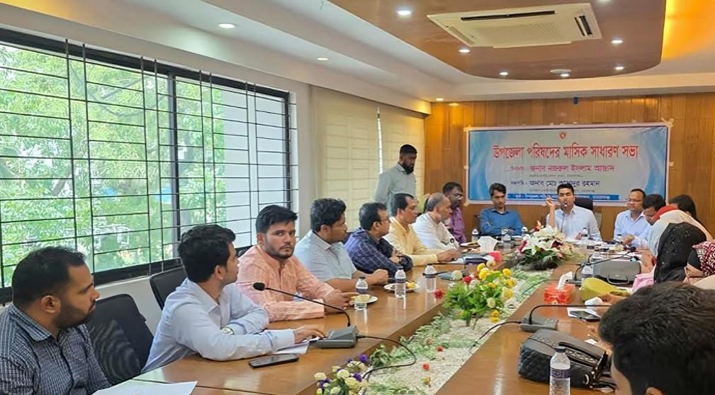হত্যা মামলার আসামি চেয়ারম্যানদের সভায় অংশগ্রহণে ক্ষোভ